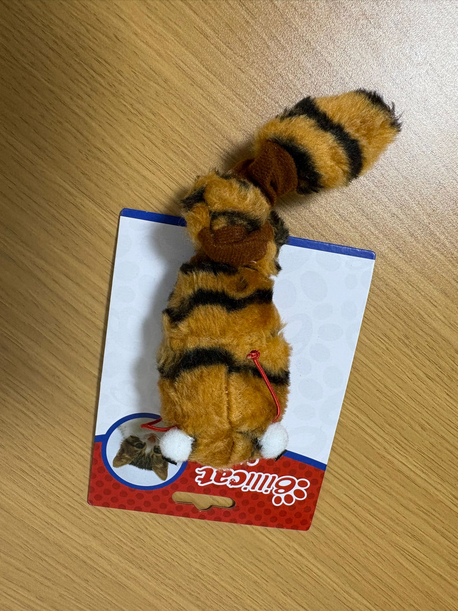 ペットのおもちゃ